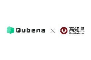 AI型教材「Qubena」高知県と学習データ連携 画像