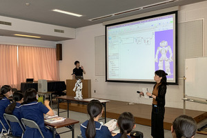 出張授業「ロボットプログラミング入門」小中学校募集 画像