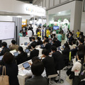 【EDIX2024】教育総合展に350社出展、第15回「EDIX東京」5/8-10開催