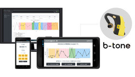 イヤホン型脳波デバイス「b-tone」と「b-toneアプリ」イメージ図