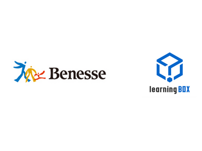 ベネッセ、learningBOXと業務提携…アセスメントCBT化へ 画像