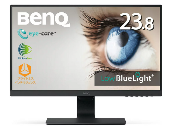 BenQ、23.8型アイケアモニター「GW2480L」発売 | 教育業界ニュース ...