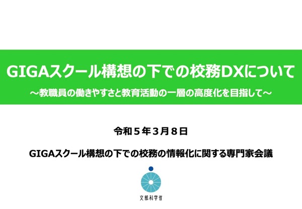 スクールカウンセラーとしての導入期実践—基盤となる発想を求めて Amazon.co.jp: 選択理論を学校に: クオリティ・スクールの実現に