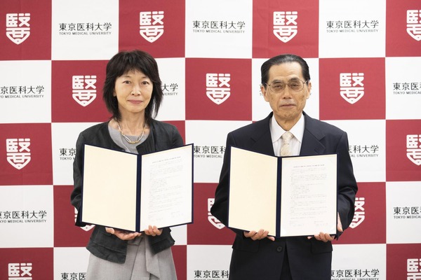 巣鴨学園　関連資料 東京医科大学×巣鴨中高、教育の活性化へ高大連携 | 教育業界ニュース