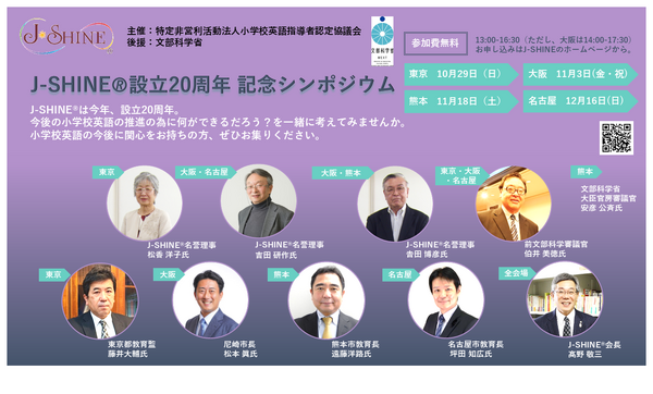 奨学社　ホームワーク 年中　　新年中 24957.png