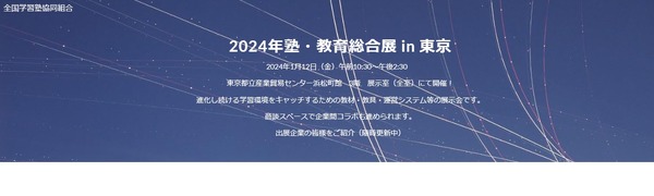 【商談中】カラーテスト　１年分　小３　理科　2024 商談中】カラーテスト 1年分 小3 理科 2024 小6理科令和
