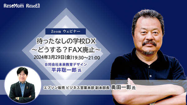 福井様、コメント分 福井様、コメント分 高校3年生対象応募前職場見学会を開催し