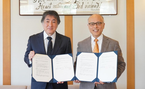 ICU×東京女子大、リベラルアーツ教育を相互提供 | 教育業界ニュース
