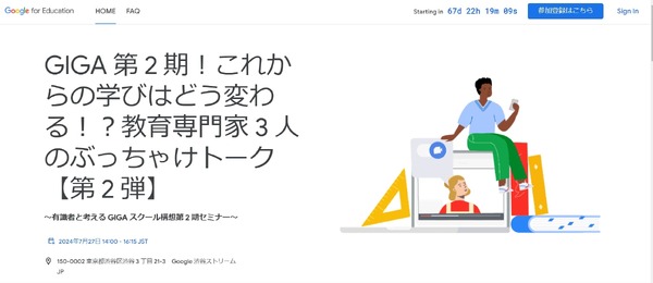 中央ゼミナール教育学テキスト Amazon.co.jp: 教育学 - 人文・思想: 本