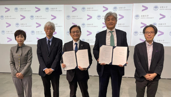 京大とアクセンチュア協定締結、より人間らしく振舞うAI開発へ 1枚目の写真・画像 | 教育業界ニュース「ReseEd（リシード）」