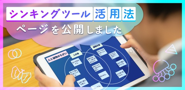 【つたわる、わかる！仕事に活かそうロジカルシンキング】通信教育 教材 2冊セット Amazon.co.jp: つたわる、わかる！仕事に活かそうロジカル