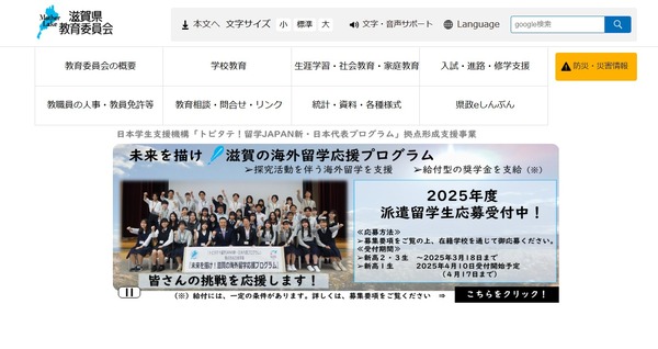 画像が削除されました