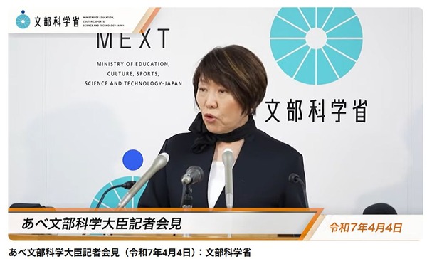 画像が削除されました