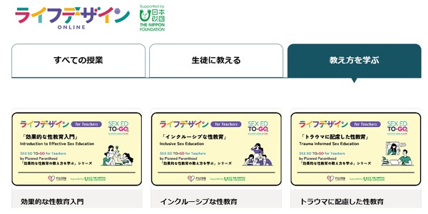 画像が削除されました