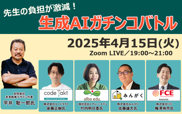 画像が削除されました