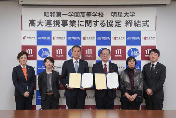 画像が削除されました