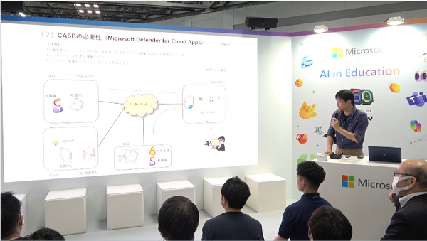 画像が削除されました