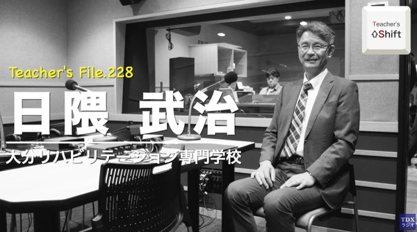 画像が削除されました