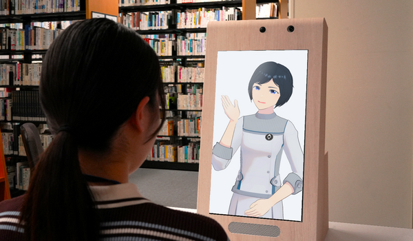 図書館の受付窓口がアバターに…近大、24時間対応の実現へ | 教育業界
