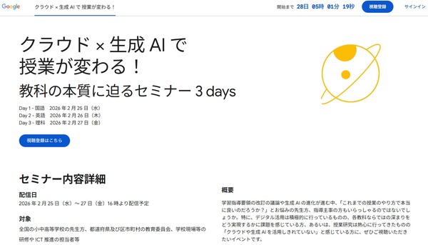 画像が削除されました