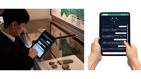 画像が削除されました
