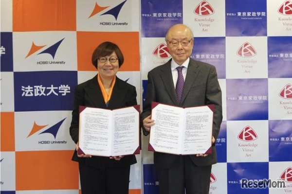 画像が削除されました