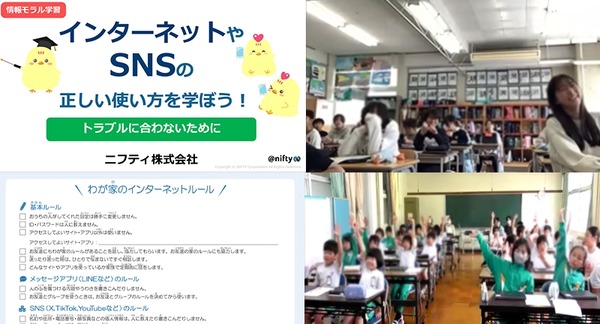 画像が削除されました