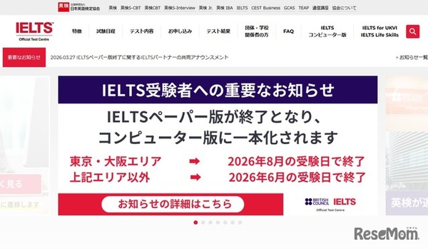 画像が削除されました