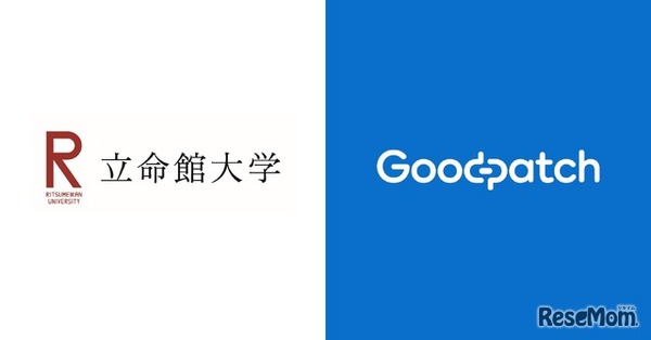 画像が削除されました