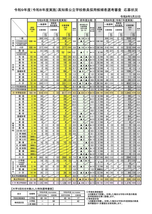 42902.jpg