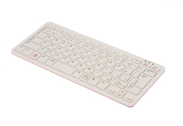 ラズパイ内蔵キーボード「Raspberry Pi 400」日本版 | 教育業界
