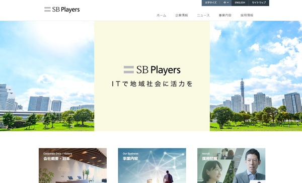 休校支援 学習支援サービス Palstep 新宿区立の全小中学校に提供 2枚目の写真 画像 教育業界ニュース Reseed リシード