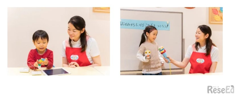 幼児教室ミキハウスキッズパルのイメージ写真
