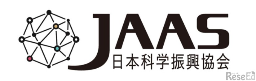 日本科学振興協会