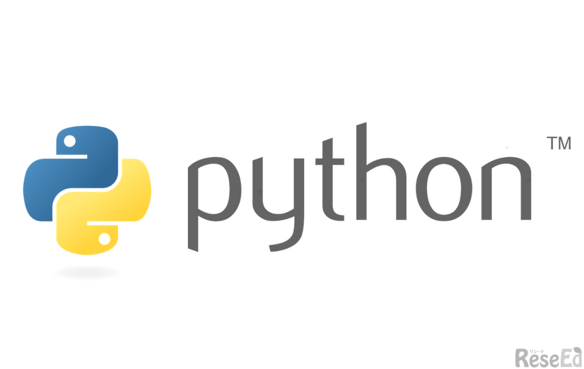Python（パイソン）ロゴ