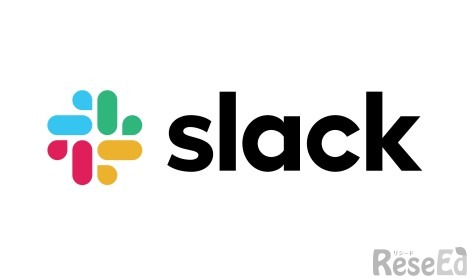 近畿大学はメッセージプラットフォーム「Slack」を全学で導入する