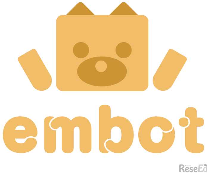 ダンボールロボット「embot」ロゴ