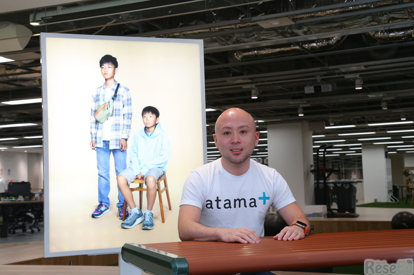 「atama+」のペルソナである藤井兄弟と稲田社長