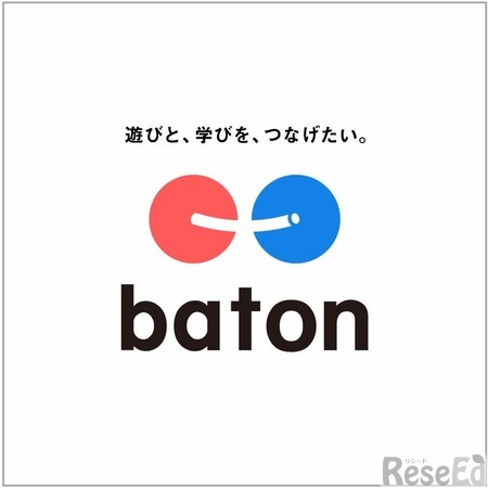 batonロゴ