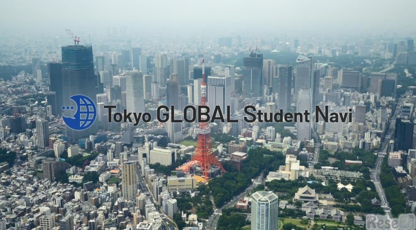 Tokyo GLOBAL Student Navi