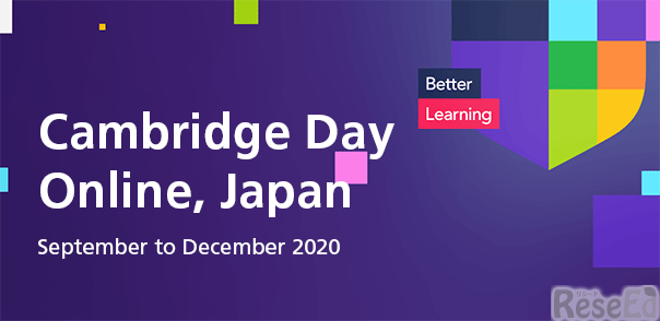 Cambridge Day Online Japan
