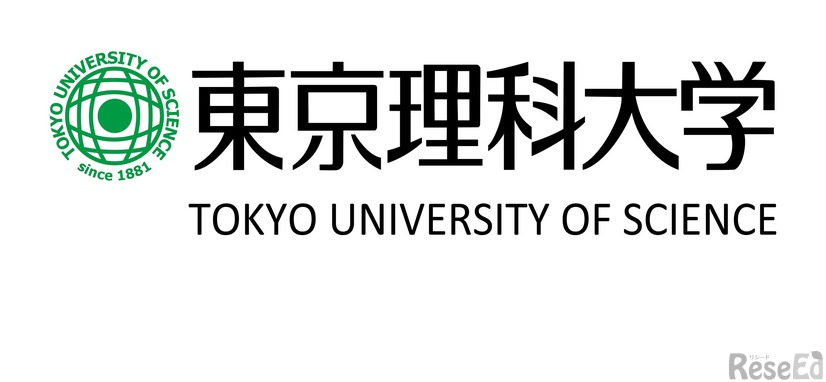 東京理科大学