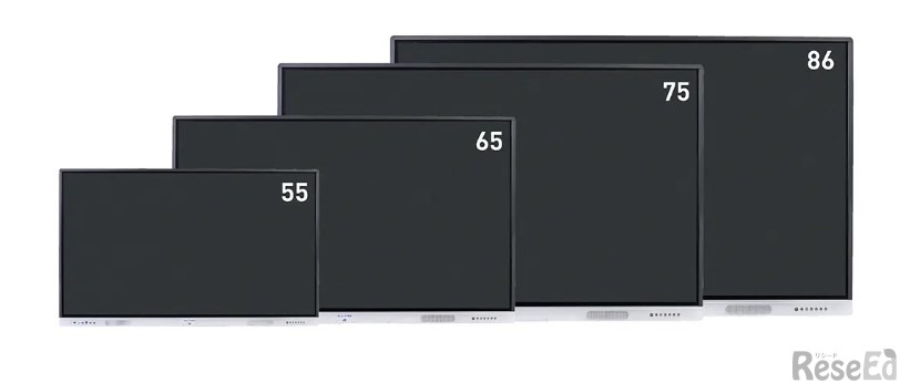 学校・教育機関向け一体型電子黒板「xSync Board」55型～86型までの豊富なラインナップ