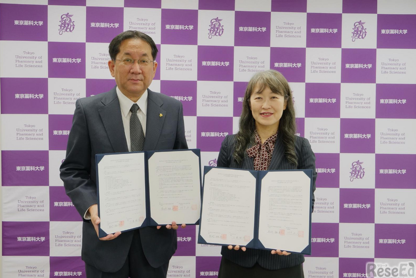 東京薬科大学と東京都立立川国際中等教育学校が高大連携協定を締結