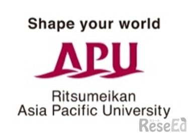 立命館アジア太平洋大学（APU）