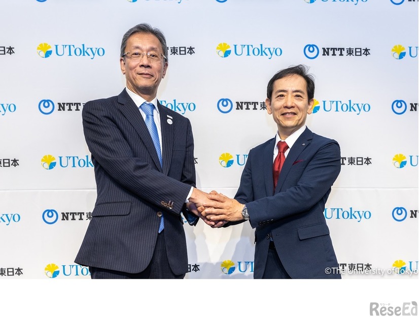 東京大学の藤井輝夫総長とNTT東日本の澁谷直樹代表取締役社長