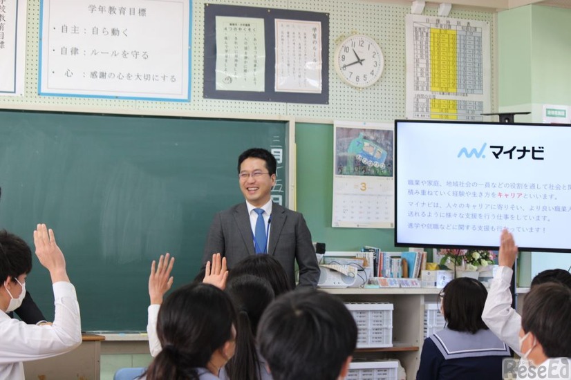 千葉県 富里市立富里南中学校でのテスト授業のようす