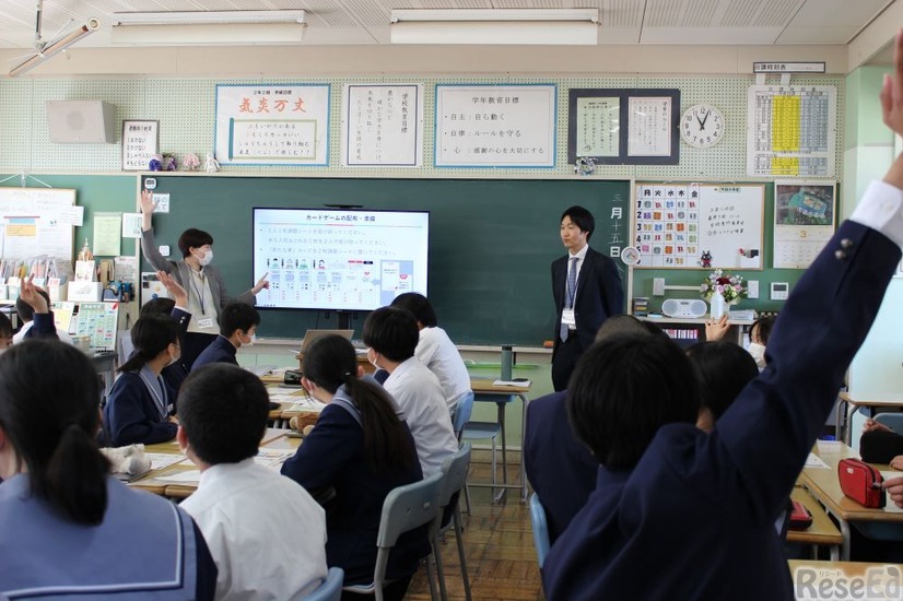 千葉県 富里市立富里南中学校でのテスト授業のようす