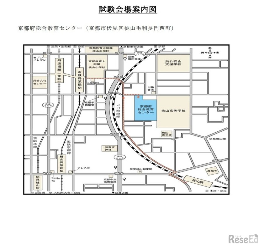 第1次試験会場案内図