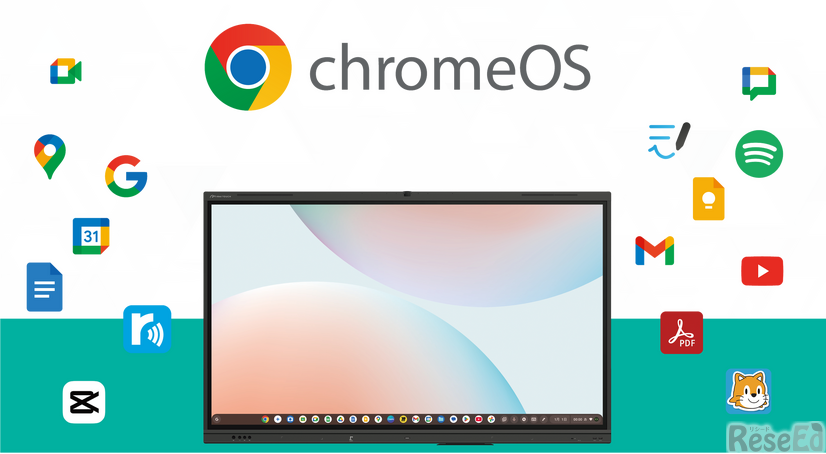 さつきの電子黒板「MIRAI TOUCH」でChromeOSが利用可能に、Bettにて発表